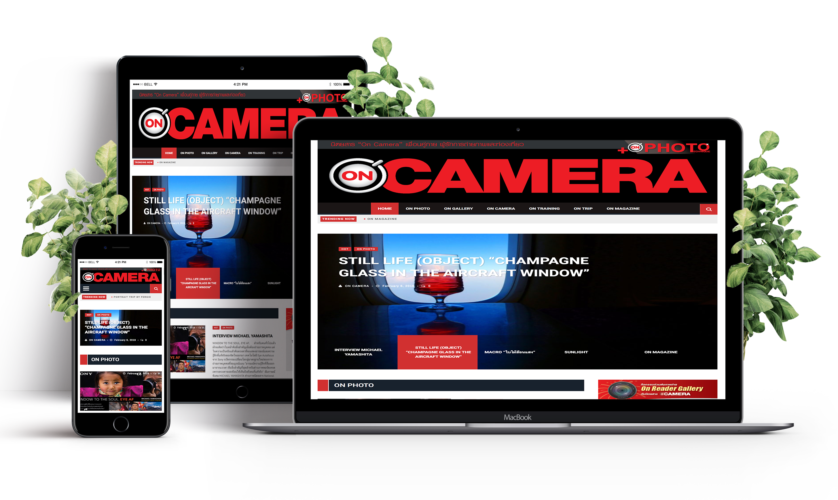 oncameramag